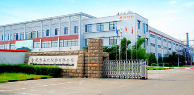 {dede:field name='name'/}